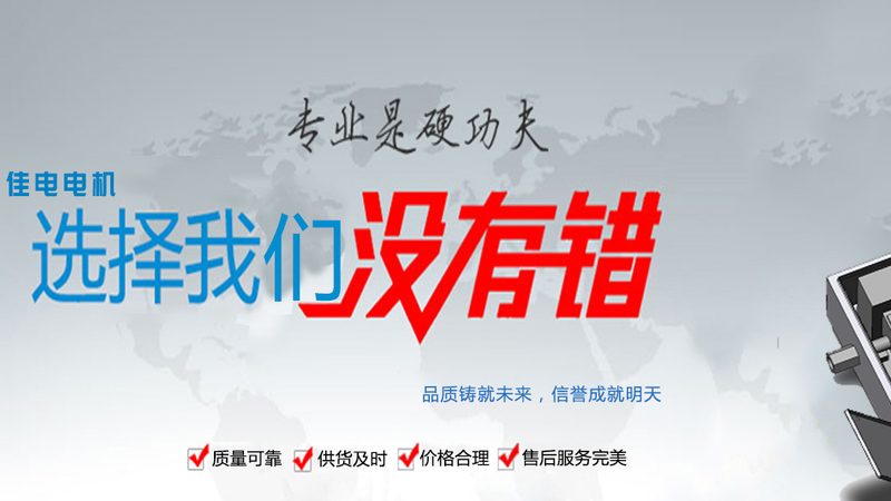 家用低压电器配电箱选购要点：安全与效率兼顾**