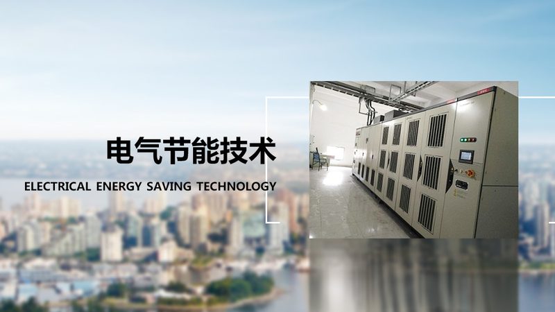 国产伺服电机扭矩参数表：揭秘选型关键