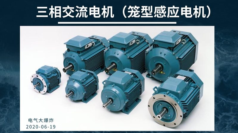 消防软启动器规格解析：关键参数与选型要点**