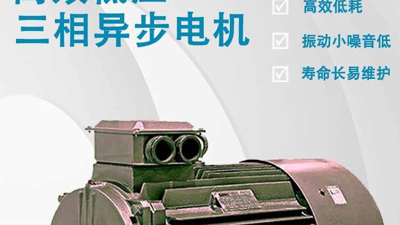 成都低压成套开关设备：价格背后的价值考量